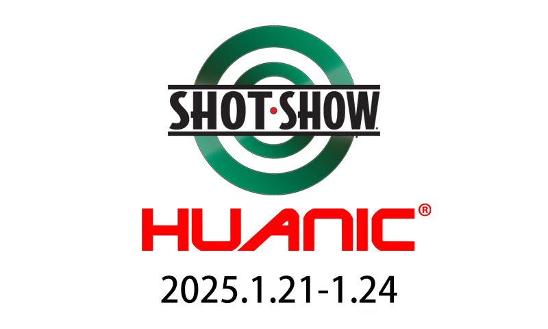 <b>参展预告：2025年美国SHOTSHOW展览会</b>
